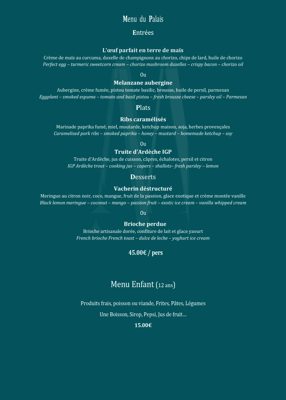 menu22